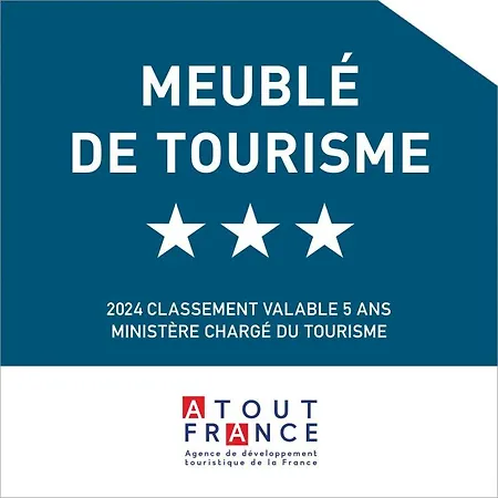 Apartment Du Mas - Emeraude Aigues-Mortes